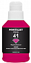  PRINTALIST GI-41 Canon Pixma G2420/ G3420 190 Magenta (PL41M)