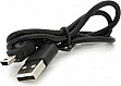 ���� ������ USB 2.0 AM to Mini 5P 0.4m black Voltronic (YT-C/AM-0.4MnB/21040)