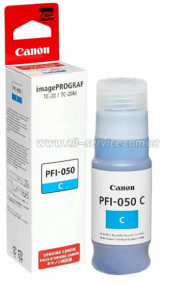 Canon PFI-050 Canon imagePROGRAF TC-20/ TC-20M Cyan (5699C001)
