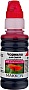  Makkon GI-41 Canon PIXMA G1420/ G2420/ G2460/ G3420/ G3400/ 4544C001 70 magenta (IMN-CAN-GI41-70M)
