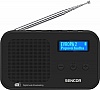  Sencor SRD 7200 Black (35056378)