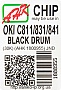 drum-  OKI 831/ 841/ 822 Black (1800955)