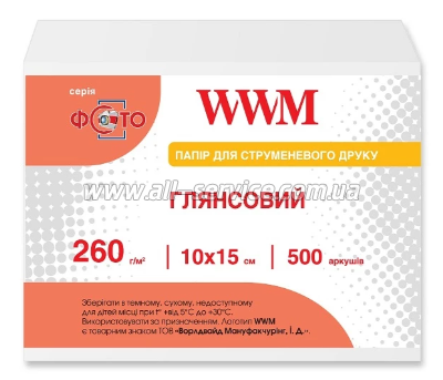  WWM Glossy 260/ 1015 500 (G260N.F500/C)