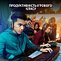  Logitech G213 Prodigy Gaming Keyboard USB UKR (920-010740)