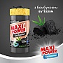      Maxi Power   1000  (4823098411796)