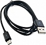 ���� ������ USB 2.0 AM to Micro 5P 1.5m long connector Extradigital (KBU1662)