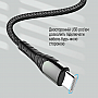   ColorWay USB-C to USB-C 2.0m PD Fast Charging 65W 3A grey (CW-CBPDCC039-GR)