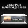  Duracell AA HR6 1300mAh * 4 (5007324)