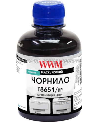  WWM  Epson WorkForce Pro WF-M5690/ WF-M5190 200 Black  (T8651/BP)