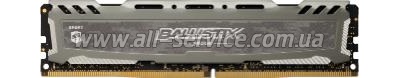  16GB*2 Micron Crucial Ballistix Sport DDR4 3000Mhz , Silver, Retail (BLS2K16G4D30AESC)