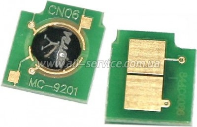  BASF  Canon iRC1021i/ 1028i/ 1657B006/ C-EXV26 Yellow (BASF-CH-CEXV26Y)