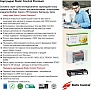  SCC HP LaserJet M15/ M28  CF244A (002-01-VF244A)
