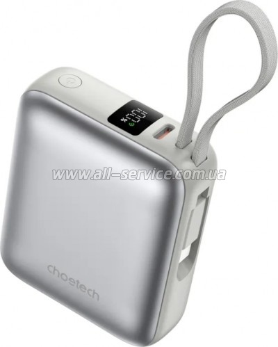 ������� ������������� Choetech 10000mAh 35W PD Silver (B832-SL)
