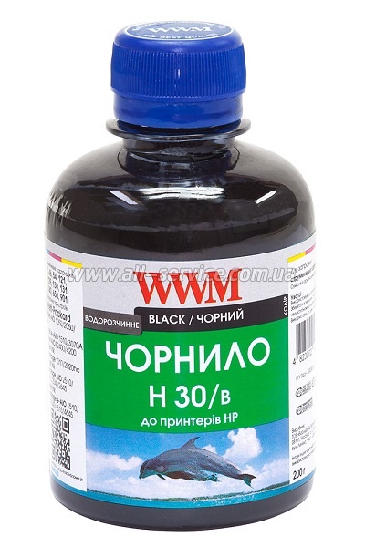  WWM 200 HP C8767/ C8765/ C9362 Black (H30/B)