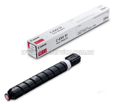 - C-EXV51 Canon iR C5535/ 5550i/ 5560i magenta (0483C002)