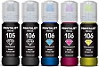   PRINTALIST Epson 105/ 106 Epson L7160/ 7180 570 BP/PB/C/M/Y (PL105SET)