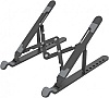   Orico 11-17", 7 position (15-45) plastic black (HS081836)
