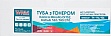 Тонер-картридж WWM Konica Minolta Di152/ Bizhub 162/ 163/ 210 аналог TN114/ TN106 (TN114-WWM) Тонер-картридж WWM Konica Minolta Di152/ Bizhub 162/ 163/ 210 аналог TN114/ TN106 (TN114-WWM)