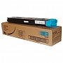 - Xerox 700DCP Cyan (006R01380)