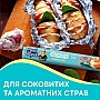   Pani Blysk 10  (4823071661163)