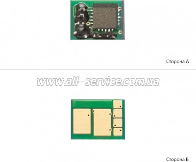  WWM HP 205A CLJ M180/ M181 Black (JYD-CF530A-Bk)