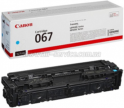  Canon 067 Cyan Canon MF650 Series/ MF651/ MF655/ 657/ LBP630 Series/ LBP631/ LBP633 (5101C002)