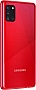  Samsung Galaxy A31 4/64Gb Prism Crush Red (SM-A315FZRUSEK)