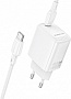 �������� ������� BOROFONE BN26 Fuente USB-C PD20W + cable USB-C to USB-C White (6941991120251)