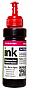  Colorway Epson L100/ 200 100 Magenta (CW-EW101M01)