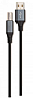    USB 2.0 AM/BM 4.5m Cablexpert (CCBP-USB2-AMBM-15)