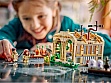 ����������� LEGO Harry Potter ����� ��������: ���� ����������: ���� ���������� (76445)