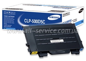  CLP-500D5C Samsung CLP500/ CLP550 cyan