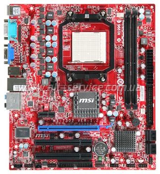   MSI AM2+ AMD740+SB710, DDRII-1066, LAN 1Gb, mATX (740GTM-P25)