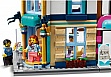  LEGO Creator   1459  (31141)