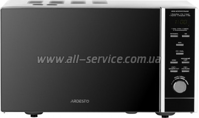  Ardesto GO-EGR923BL