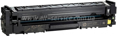 Virgin HP W2412A/ 216A/ HP Color LJ M182/ M183 Yellow