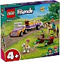 ����������� LEGO Friends ������ ��� ������ � ���� 105 ������� (42634)