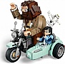 ����������� LEGO Harry Potter ������� ������� � ����� �� ��������� (76443)