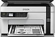 МФУ А4 Epson M2110 Фабрика печати (C11CJ19401) МФУ А4 Epson M2110 Фабрика печати (C11CJ19401)