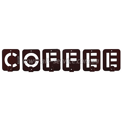   Glozis Coffee (H-004)