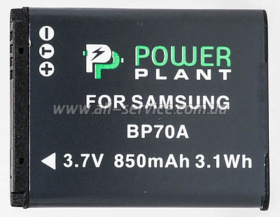  PowerPlant Samsung BP70A (DV00DV1261)