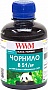  WWM 200 Brother DCP-T300 /T500W /T700W Black  (B51/BP)