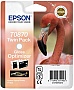  Epson StPhoto R1900 gloss optimiser (double) (C13T08704010)