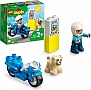 ����������� LEGO DUPLO Town ����������� �������� 5 ������� (10967)