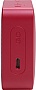   JBL Go Essential 2 Red (JBLGOES2REDEU)