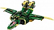 ����������� LEGO NINJAGO ���������� ����� ������ (71845)