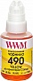  WWM GI-490 Canon G1400/ G2400/ G3400 140 Yellow (C490Y)