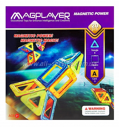  Magplayer (MPA-20)