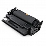  Vinga HP CF287A (V-L-HCF287A)