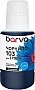 ������� Barva Epson 103 Epson L1110/ L3100 Cyan 180 �� (E103-696)
